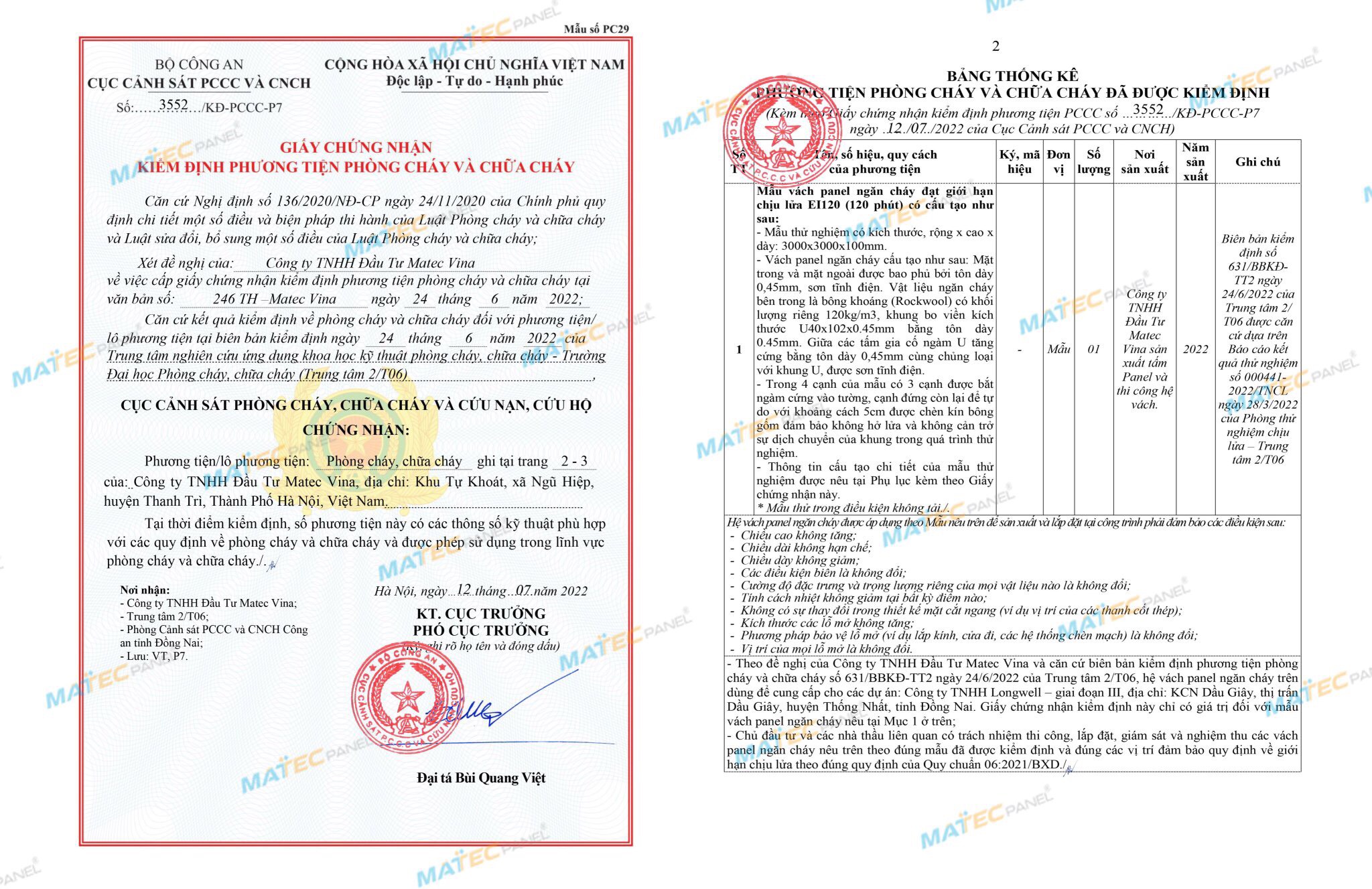 Chứng nhận chống ch&aacute;y EI120