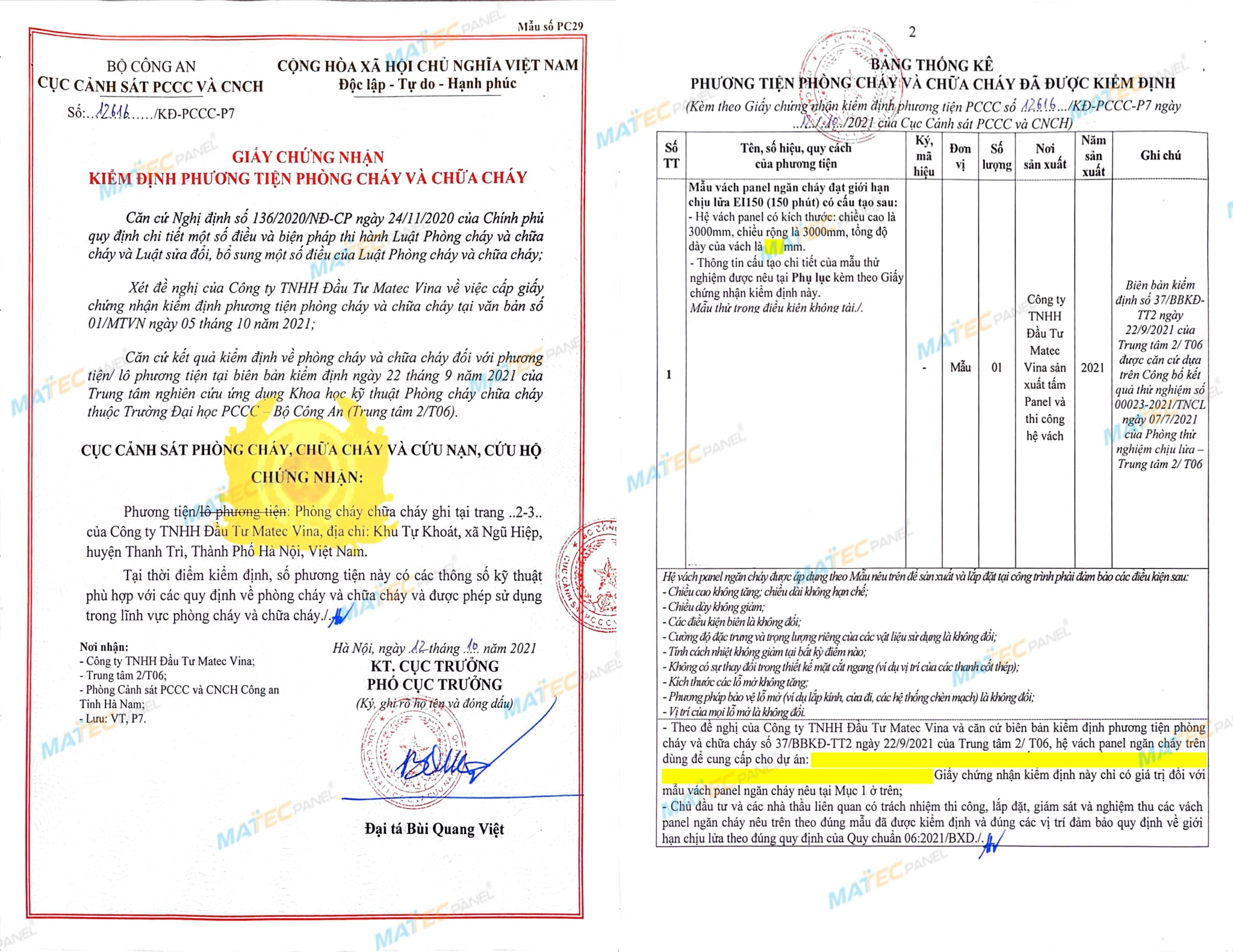 Chứng nhận chống ch&aacute;y